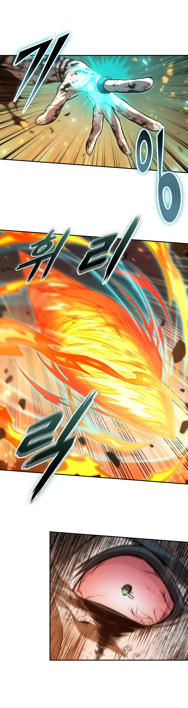 Maplestory: The Last Adventurer Chapter 18 page 41 - Chapter 18