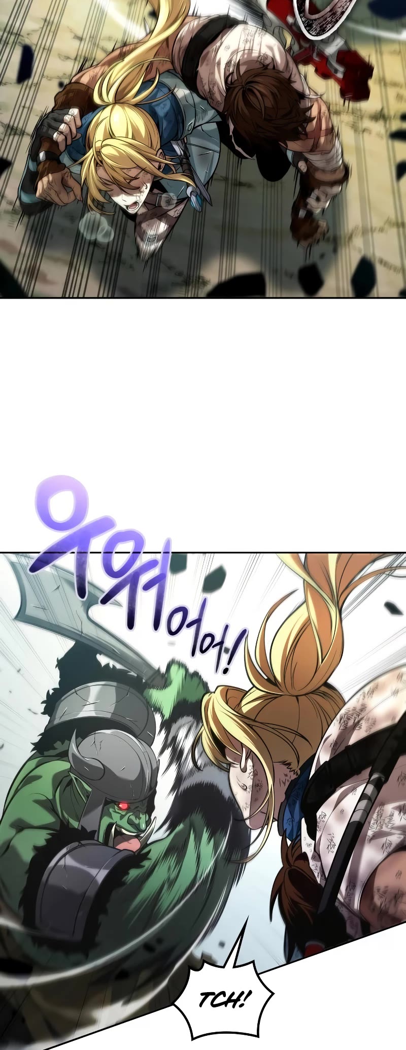 Maplestory: The Last Adventurer Chapter 19 page 15 - Chapter 19