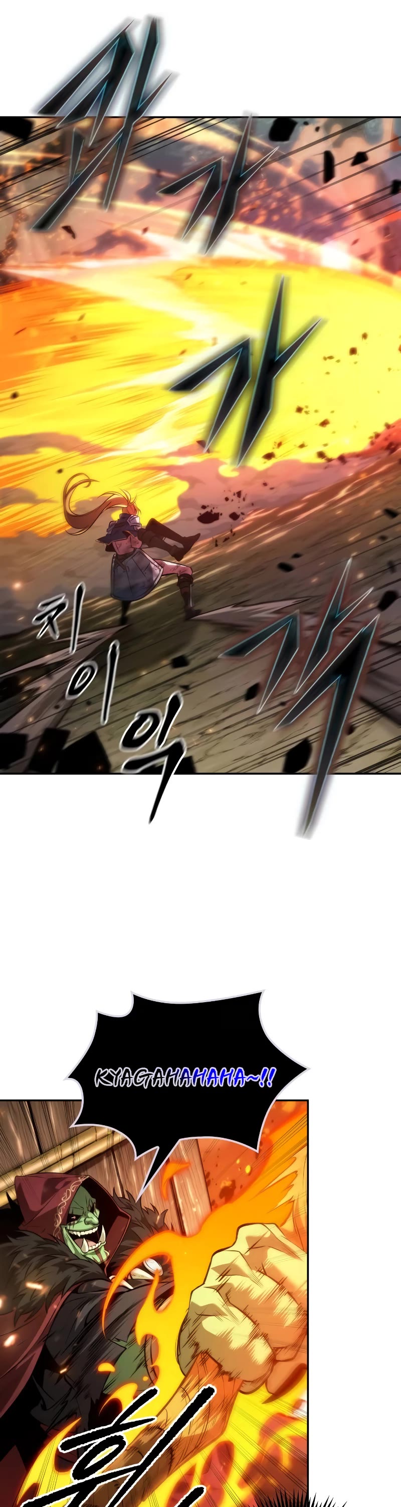 Maplestory: The Last Adventurer Chapter 19 page 18 - Chapter 19