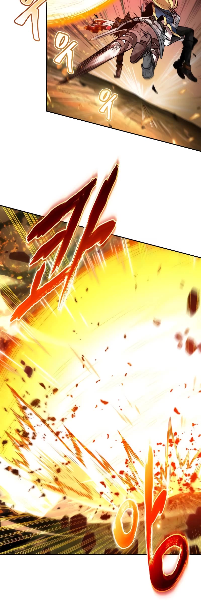 Maplestory: The Last Adventurer Chapter 19 page 20 - Chapter 19