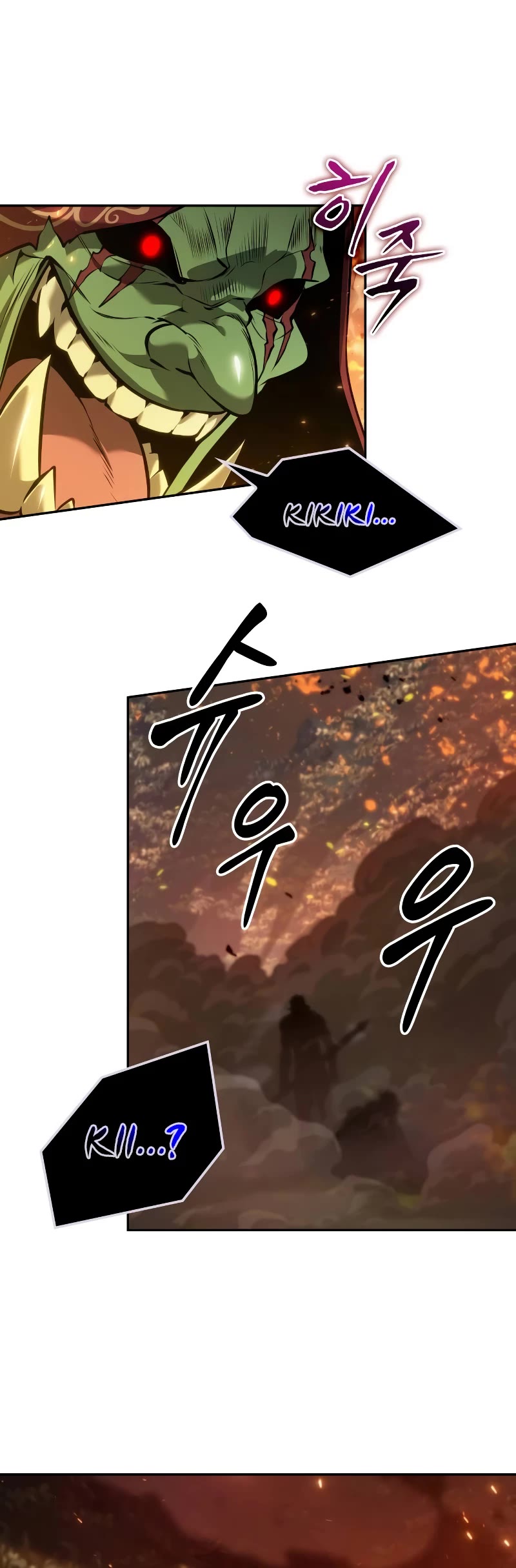 Maplestory: The Last Adventurer Chapter 19 page 21 - Chapter 19