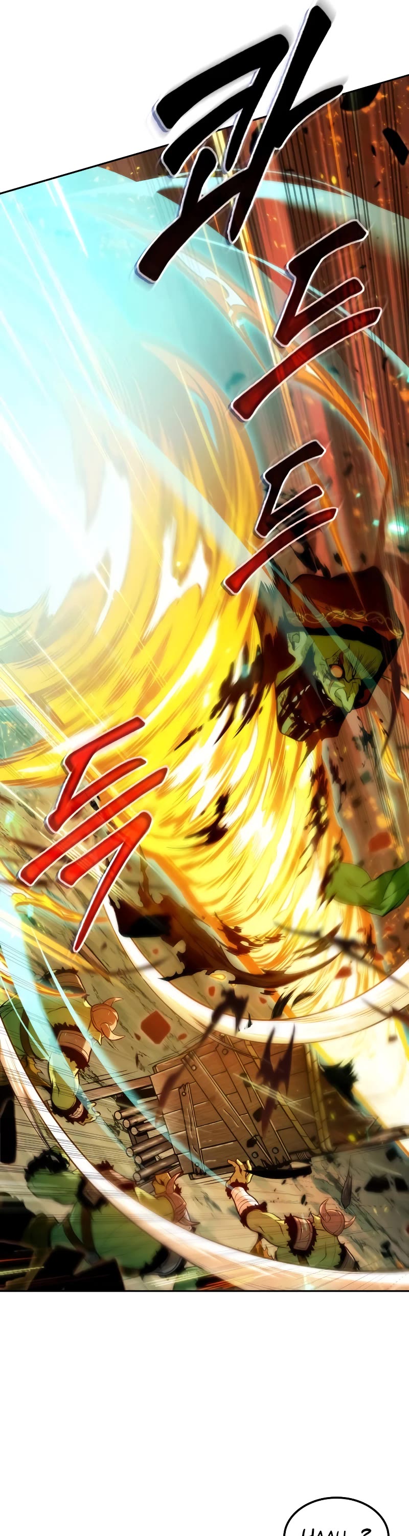 Maplestory: The Last Adventurer Chapter 19 page 37 - Chapter 19