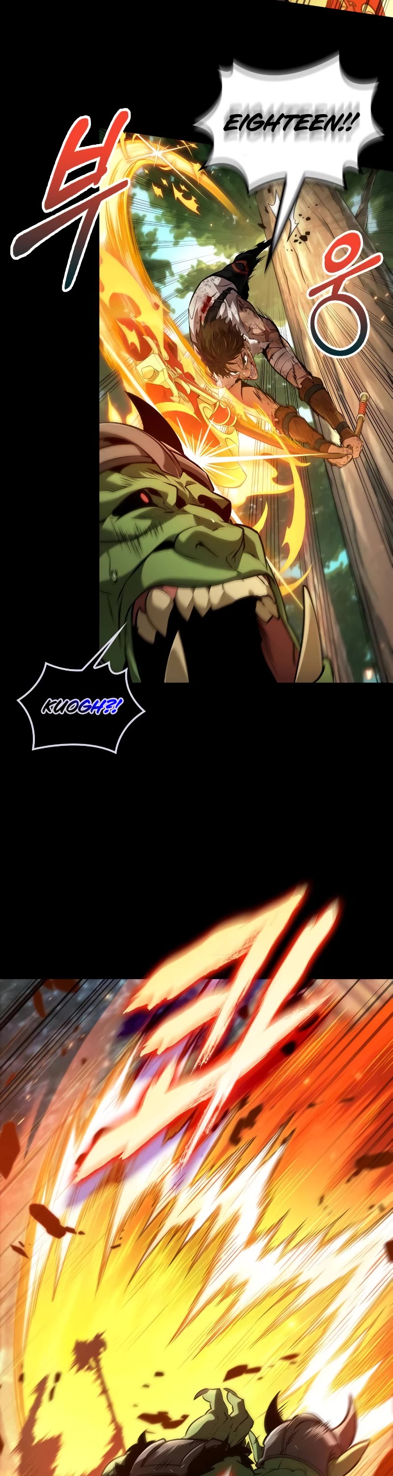 Maplestory: The Last Adventurer Chapter 19 page 9 - Chapter 19
