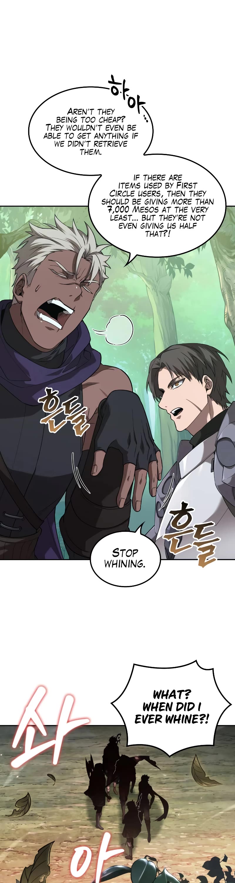 Maplestory: The Last Adventurer Chapter 2 page 43 - Chapter 2