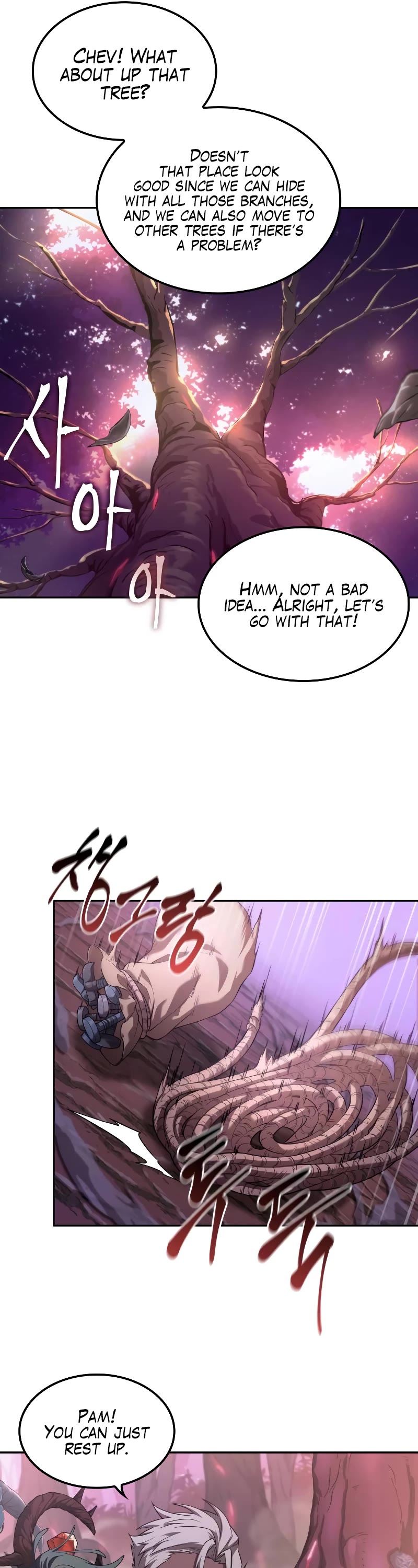 Maplestory: The Last Adventurer Chapter 2 page 47 - Chapter 2