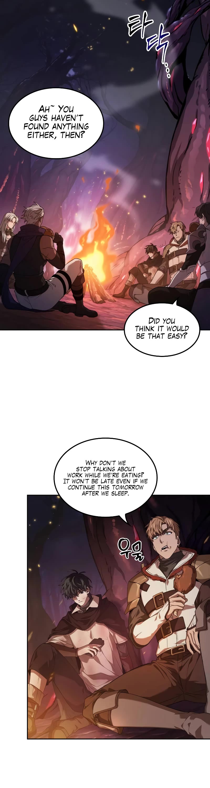 Maplestory: The Last Adventurer Chapter 2 page 57 - Chapter 2