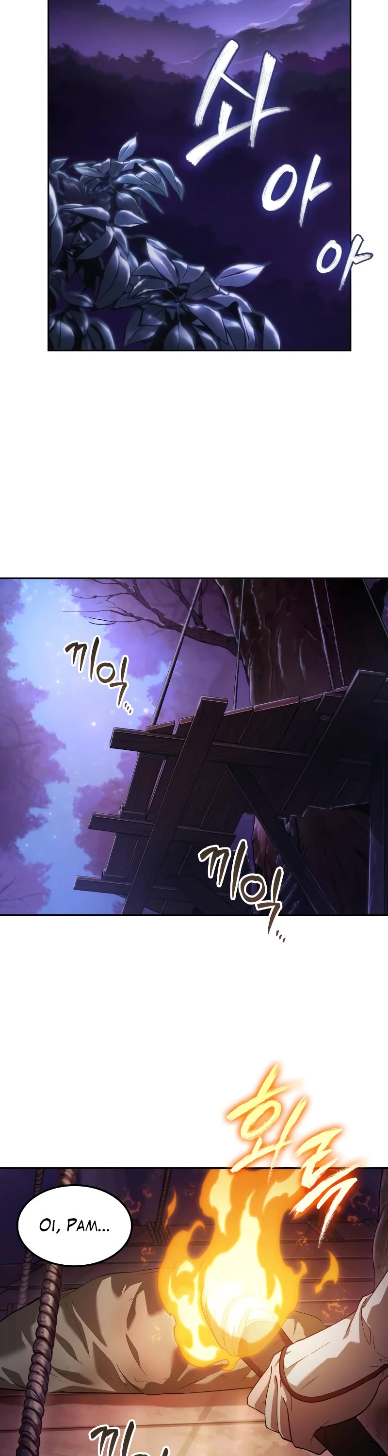 Maplestory: The Last Adventurer Chapter 2 page 59 - Chapter 2