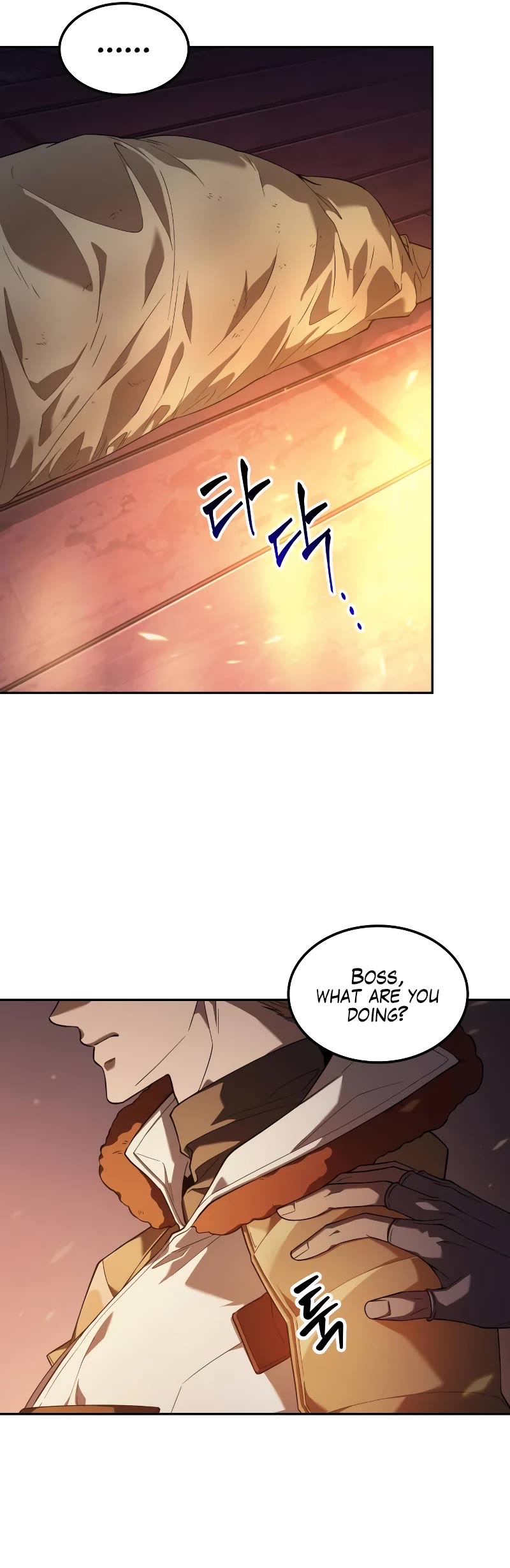 Maplestory: The Last Adventurer Chapter 2 page 61 - Chapter 2