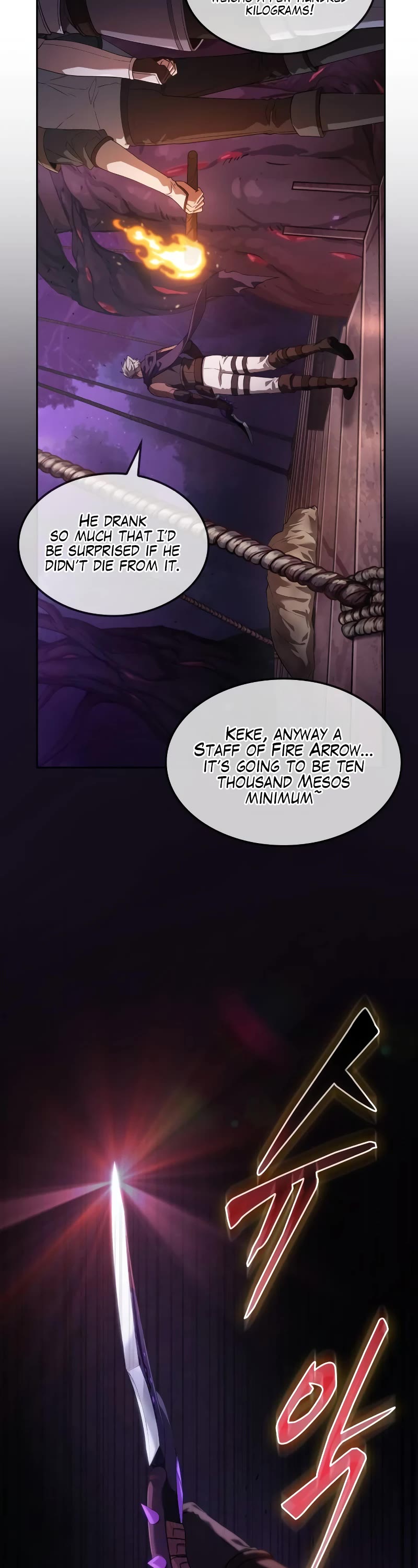Maplestory: The Last Adventurer Chapter 2 page 63 - Chapter 2