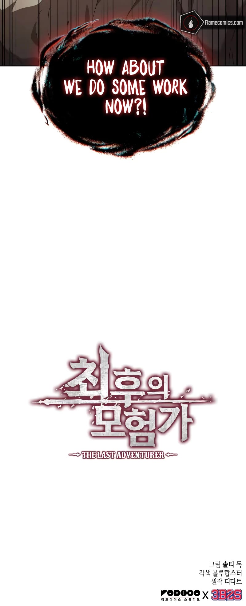 Maplestory: The Last Adventurer Chapter 2 page 65 - Chapter 2