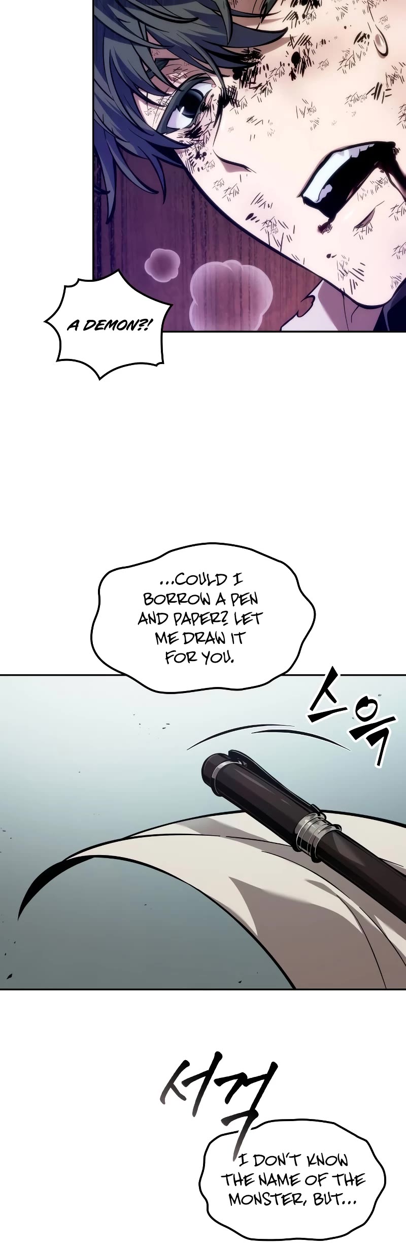 Maplestory: The Last Adventurer Chapter 20 page 11 - Chapter 20