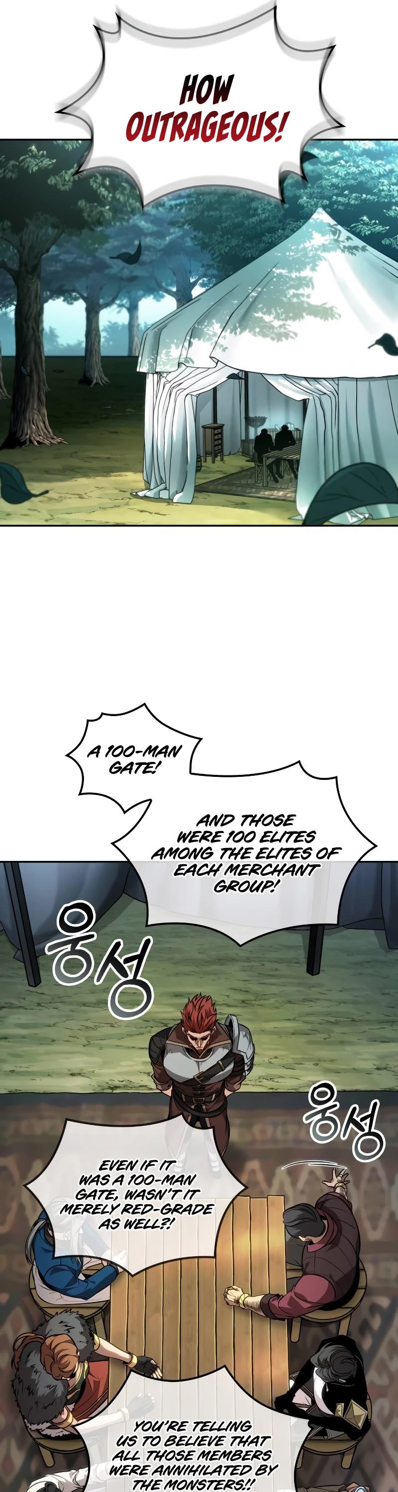 Maplestory: The Last Adventurer Chapter 20 page 13 - Chapter 20