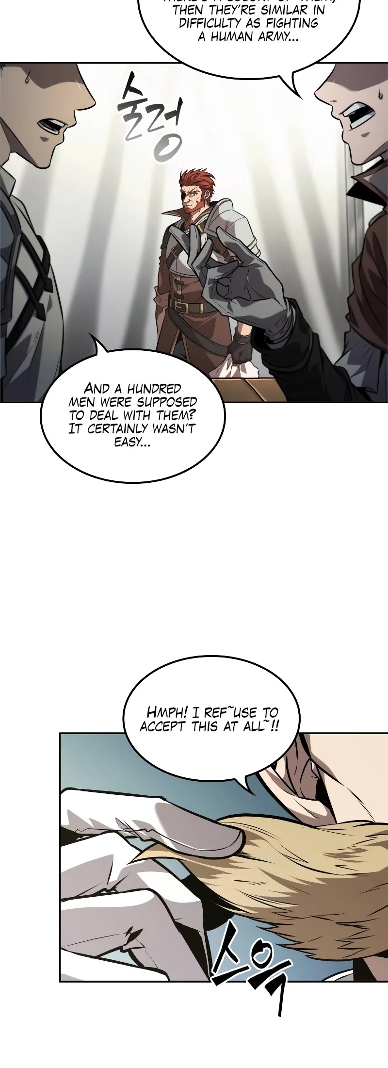 Maplestory: The Last Adventurer Chapter 20 page 16 - Chapter 20