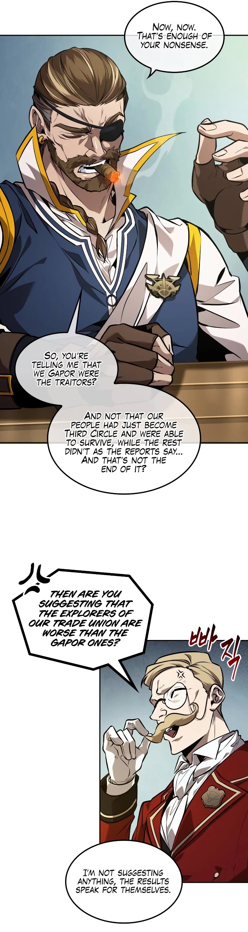 Maplestory: The Last Adventurer Chapter 20 page 19 - Chapter 20