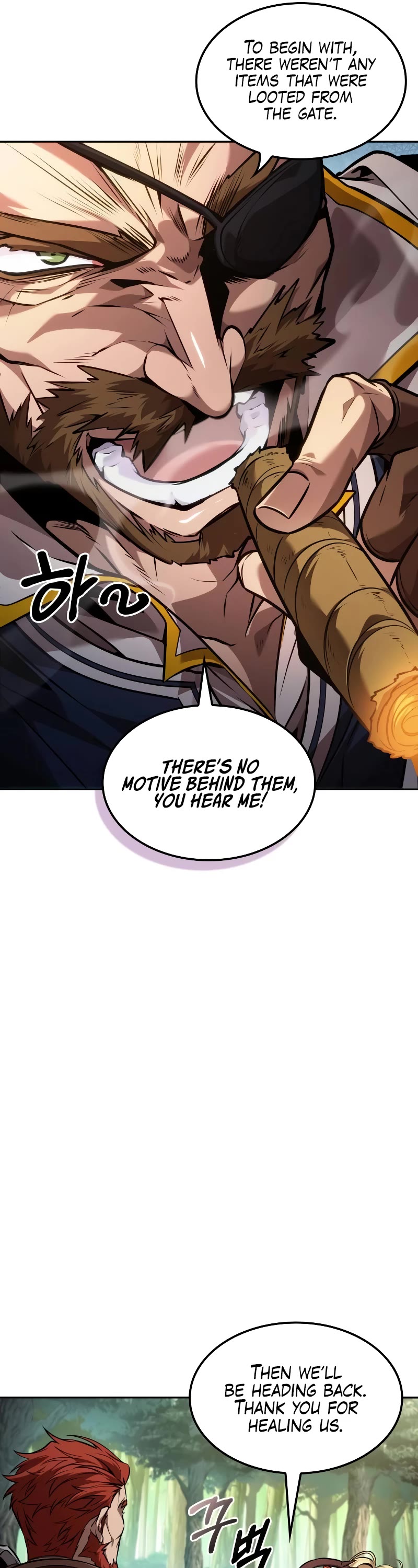 Maplestory: The Last Adventurer Chapter 20 page 22 - Chapter 20