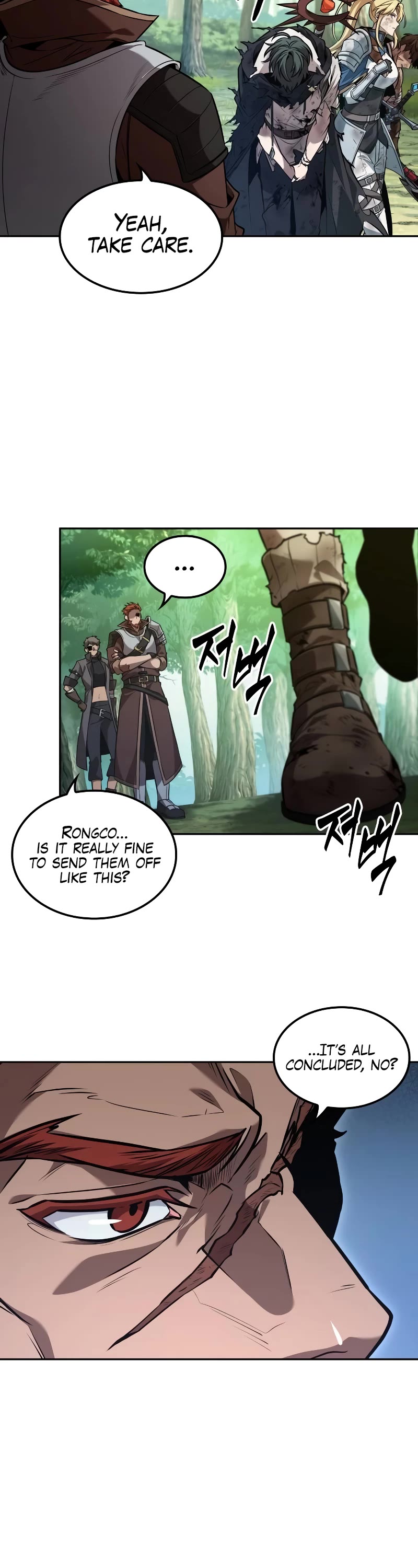 Maplestory: The Last Adventurer Chapter 20 page 23 - Chapter 20