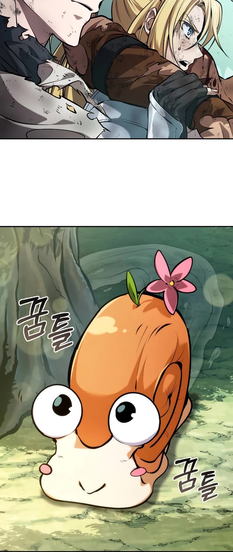 Maplestory: The Last Adventurer Chapter 20 page 25 - Chapter 20
