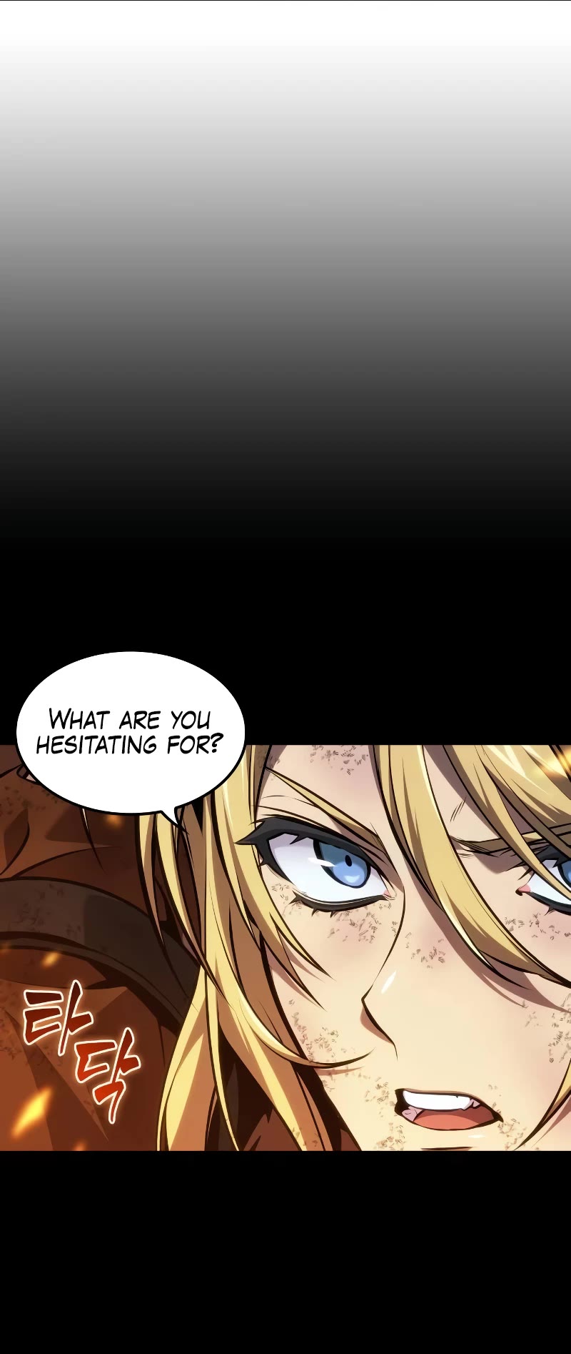 Maplestory: The Last Adventurer Chapter 20 page 26 - Chapter 20