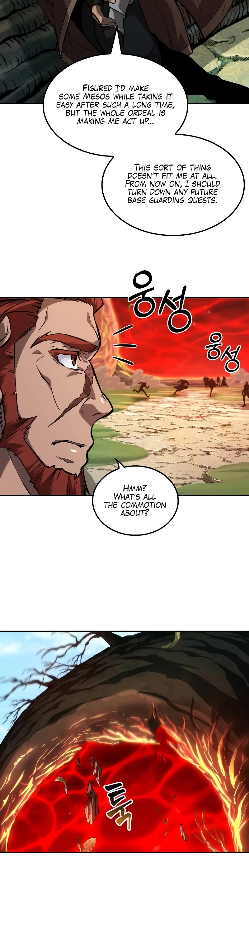 Maplestory: The Last Adventurer Chapter 20 page 3 - Chapter 20