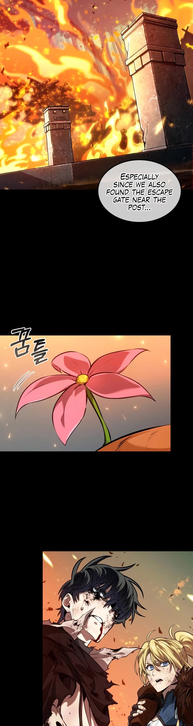 Maplestory: The Last Adventurer Chapter 20 page 32 - Chapter 20
