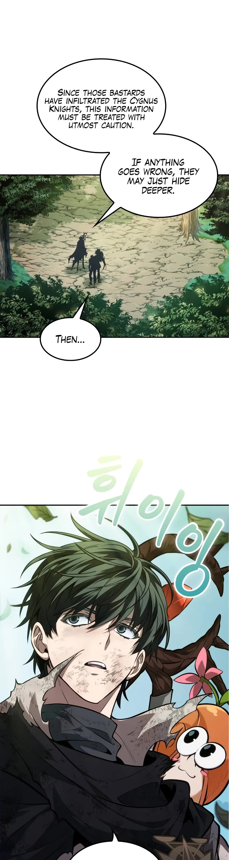 Maplestory: The Last Adventurer Chapter 20 page 37 - Chapter 20