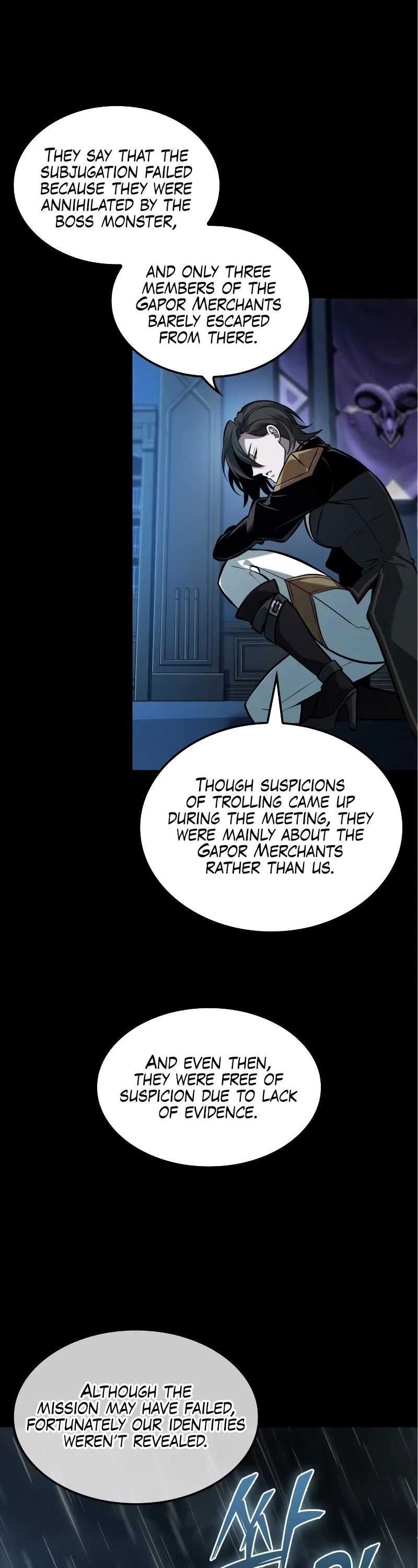 Maplestory: The Last Adventurer Chapter 20 page 39 - Chapter 20