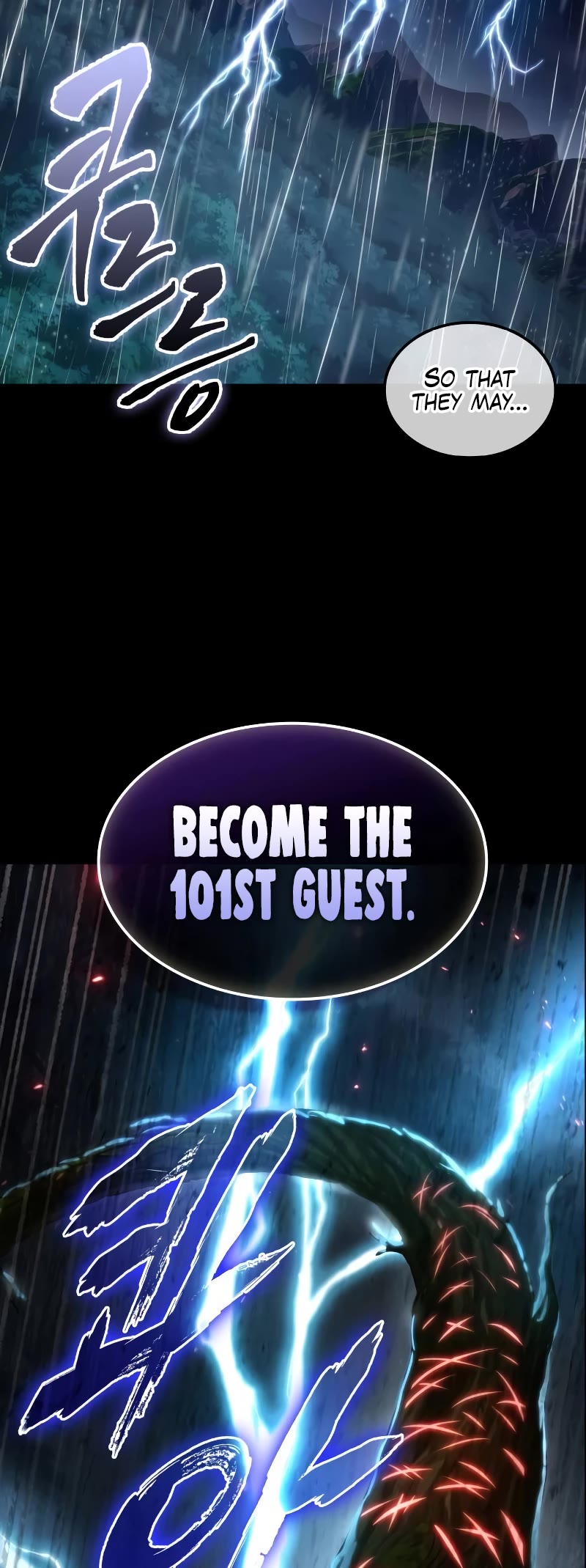 Maplestory: The Last Adventurer Chapter 20 page 45 - Chapter 20