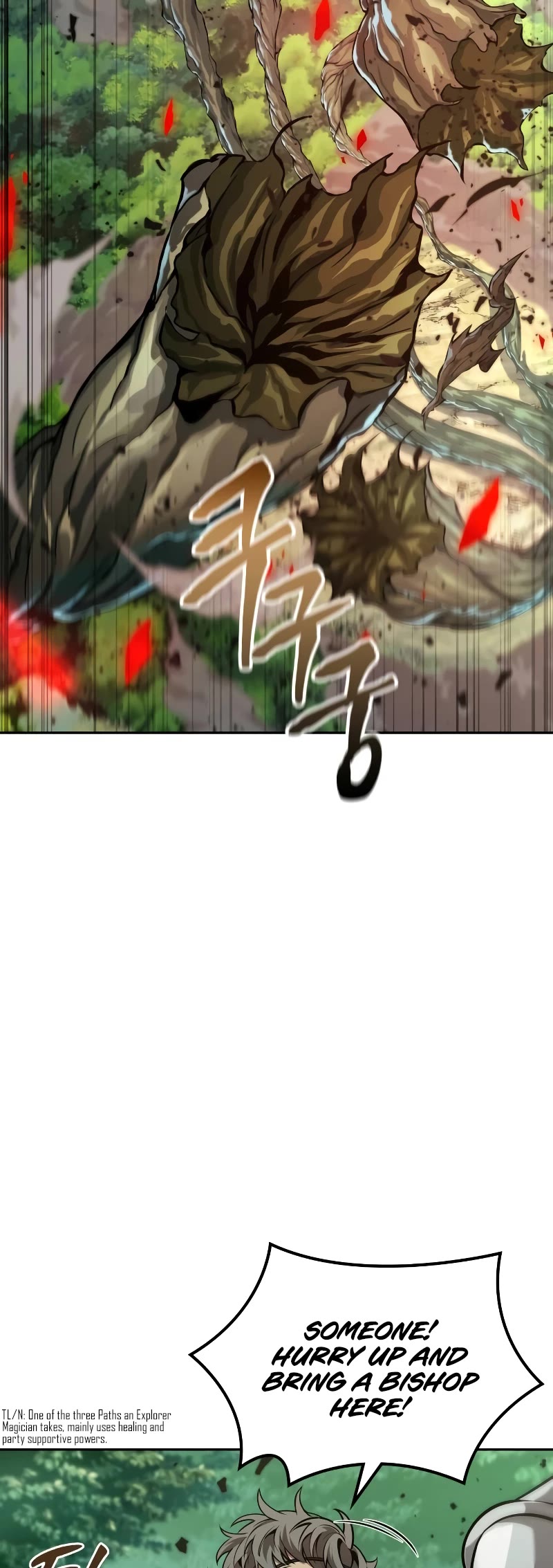Maplestory: The Last Adventurer Chapter 20 page 5 - Chapter 20
