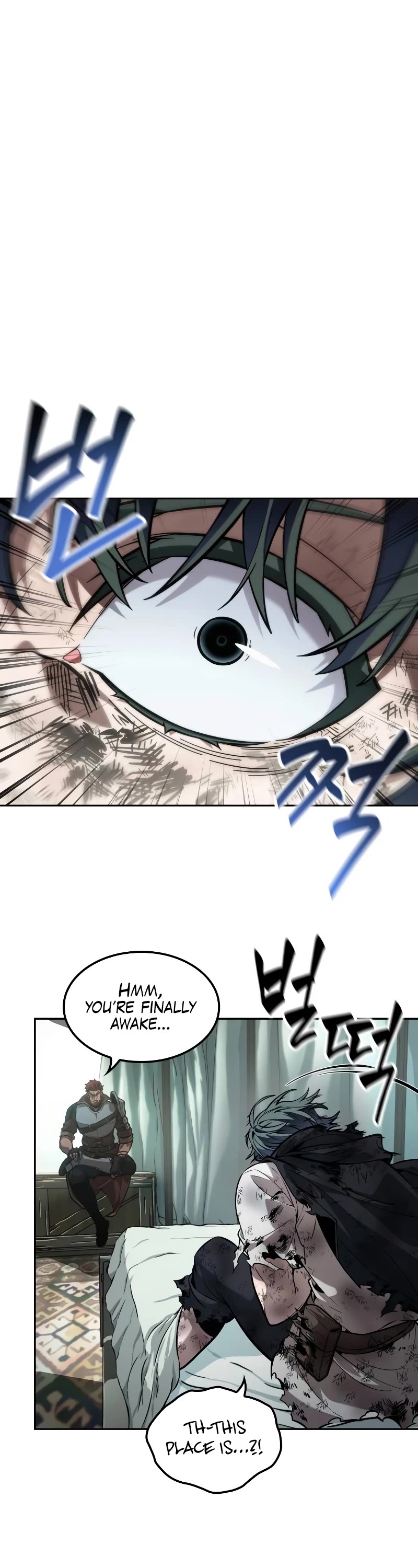 Maplestory: The Last Adventurer Chapter 20 page 8 - Chapter 20