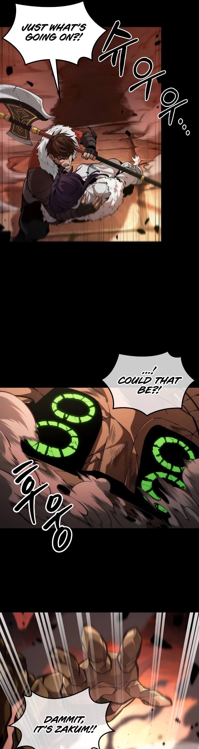 Maplestory: The Last Adventurer Chapter 21 page 22 - Chapter 21