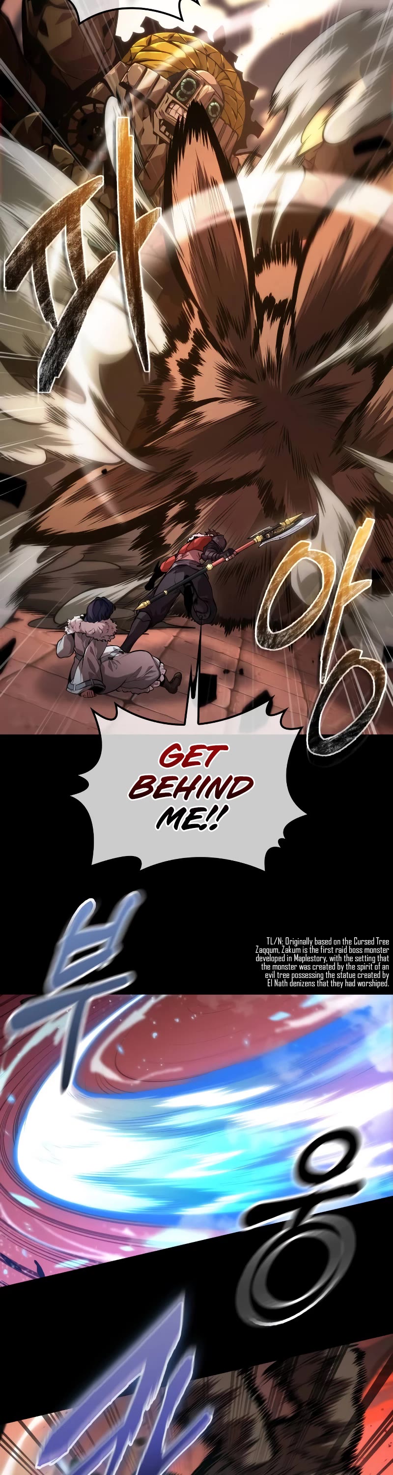 Maplestory: The Last Adventurer Chapter 21 page 23 - Chapter 21
