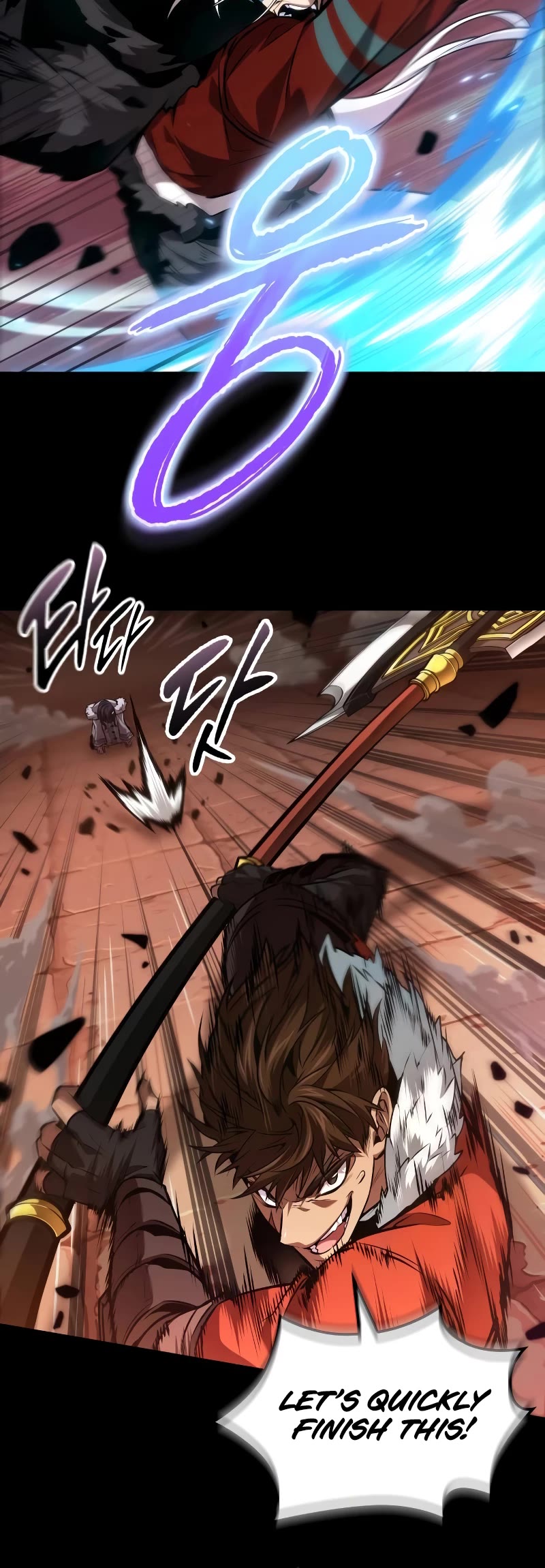 Maplestory: The Last Adventurer Chapter 21 page 25 - Chapter 21