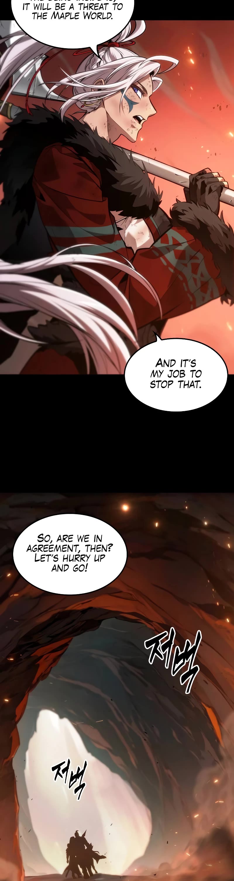 Maplestory: The Last Adventurer Chapter 21 page 33 - Chapter 21