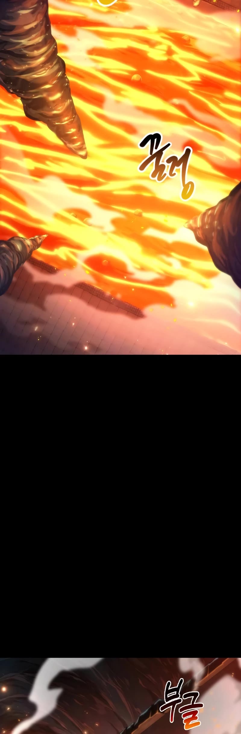 Maplestory: The Last Adventurer Chapter 21 page 35 - Chapter 21