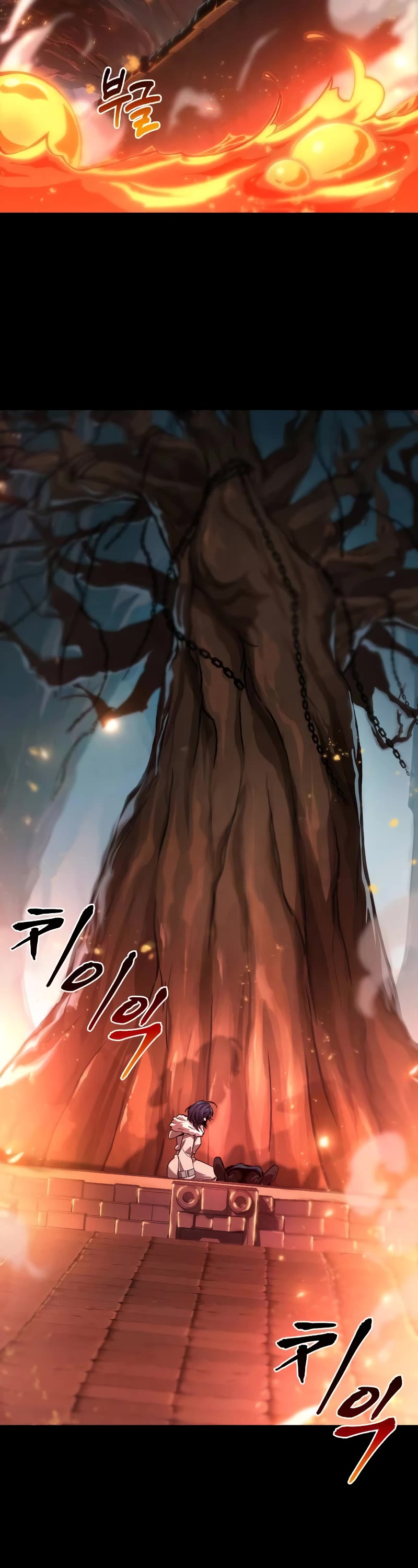 Maplestory: The Last Adventurer Chapter 21 page 36 - Chapter 21