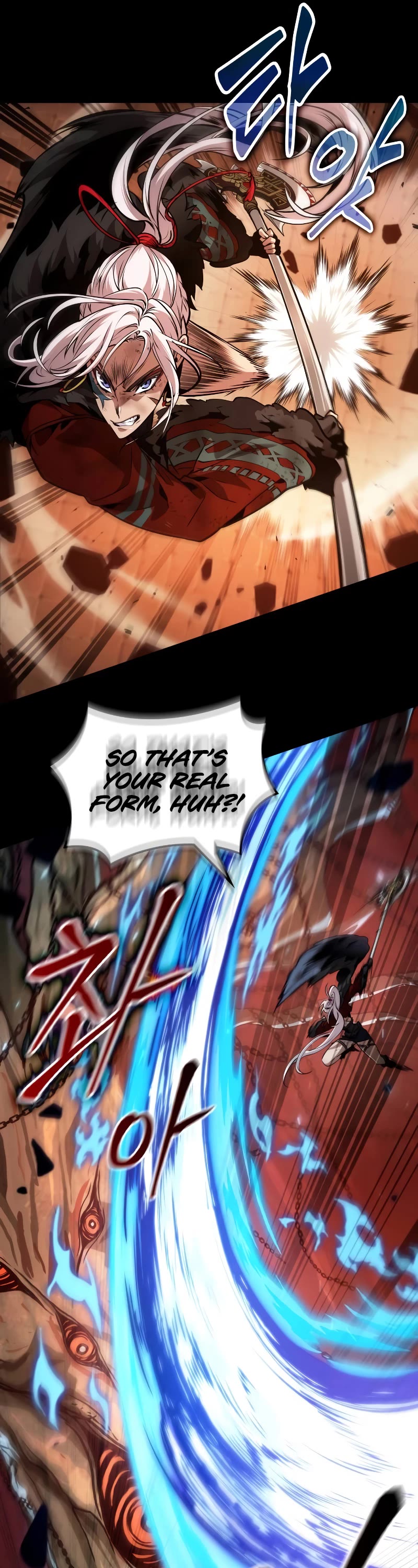 Maplestory: The Last Adventurer Chapter 22 page 12 - Chapter 22