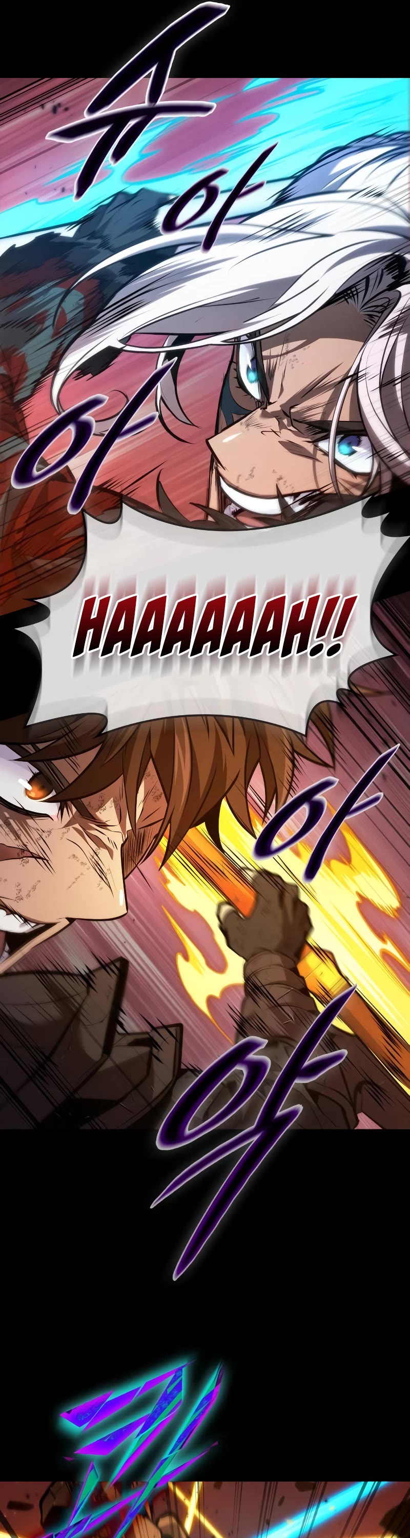 Maplestory: The Last Adventurer Chapter 22 page 17 - Chapter 22