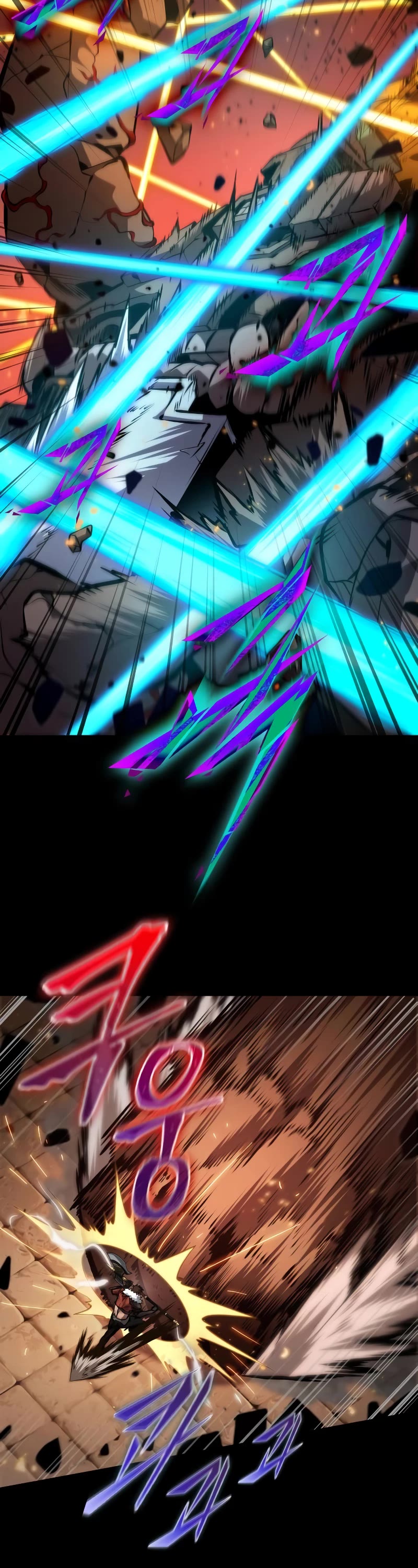 Maplestory: The Last Adventurer Chapter 22 page 18 - Chapter 22