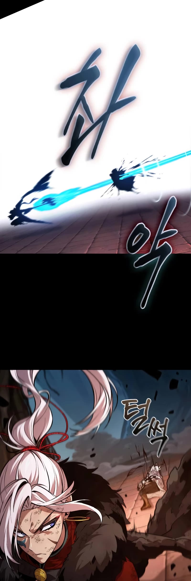 Maplestory: The Last Adventurer Chapter 22 page 20 - Chapter 22