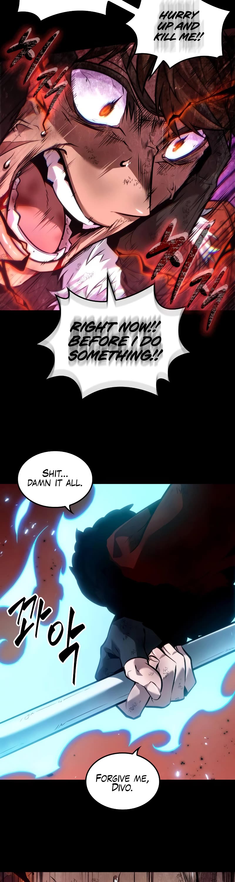 Maplestory: The Last Adventurer Chapter 22 page 23 - Chapter 22