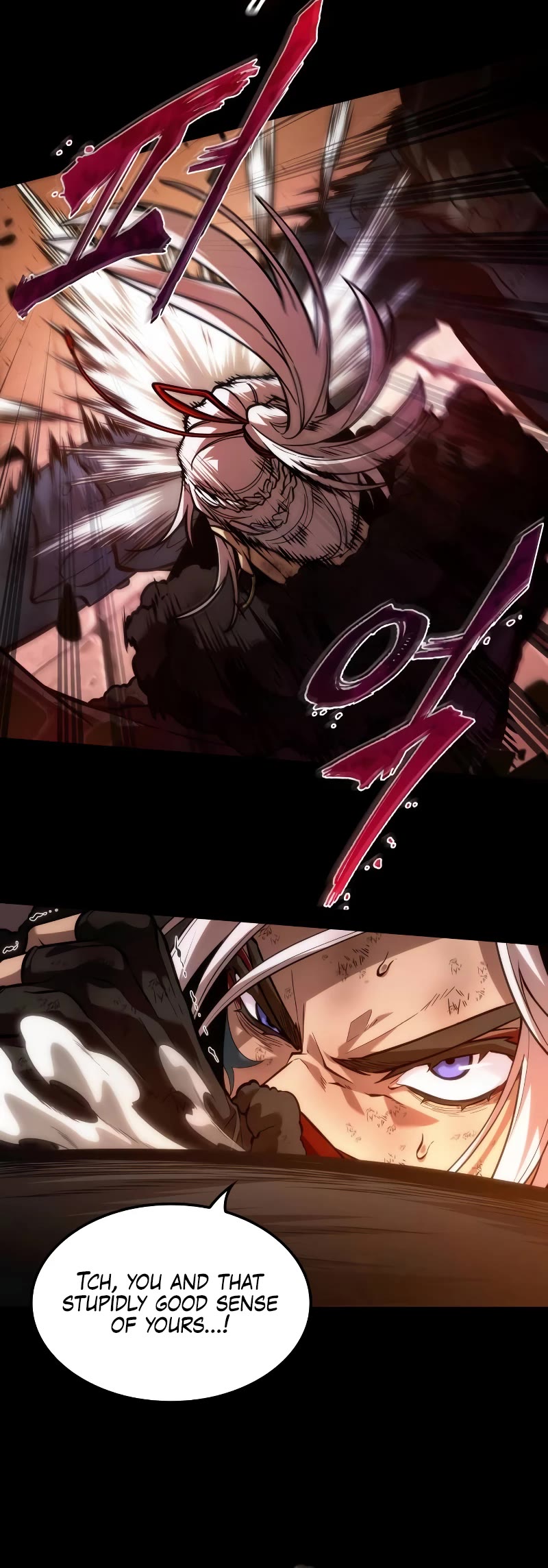 Maplestory: The Last Adventurer Chapter 22 page 31 - Chapter 22