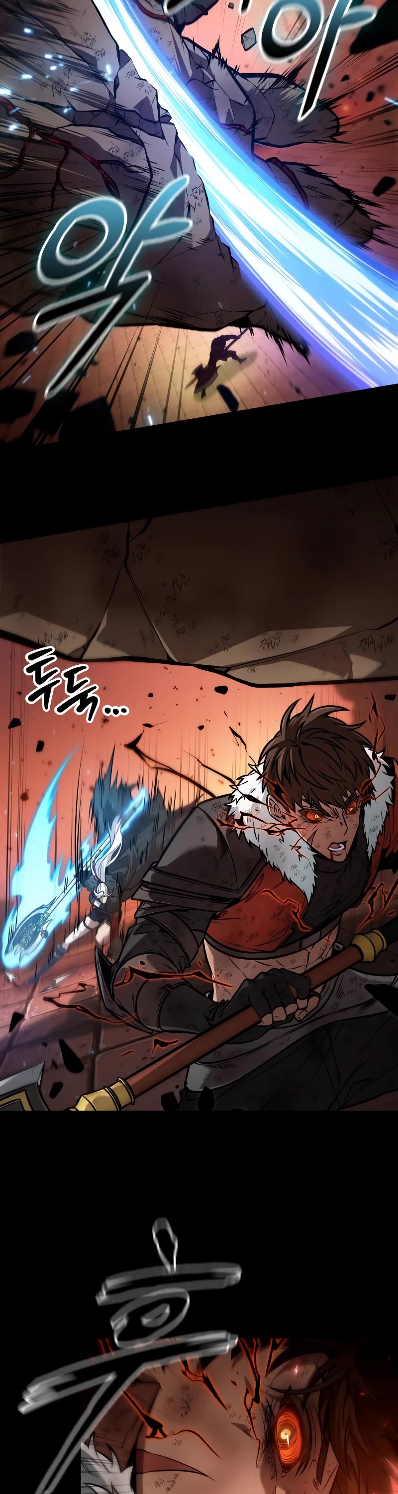 Maplestory: The Last Adventurer Chapter 22 page 34 - Chapter 22