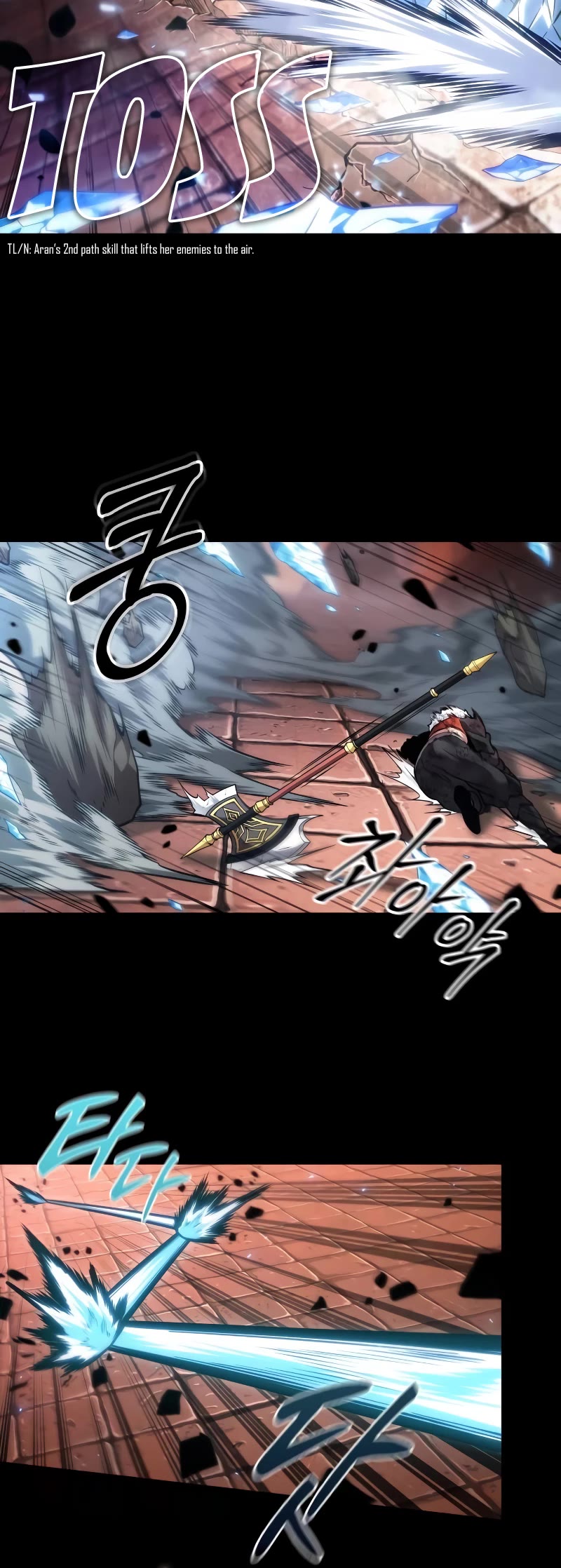 Maplestory: The Last Adventurer Chapter 22 page 36 - Chapter 22
