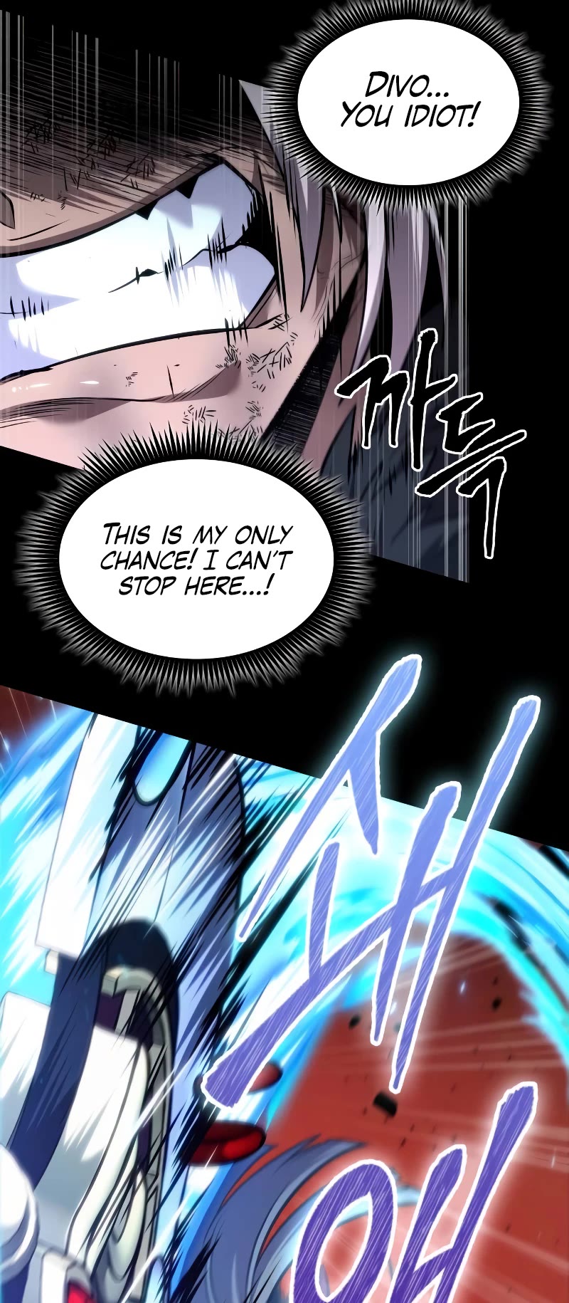 Maplestory: The Last Adventurer Chapter 22 page 40 - Chapter 22