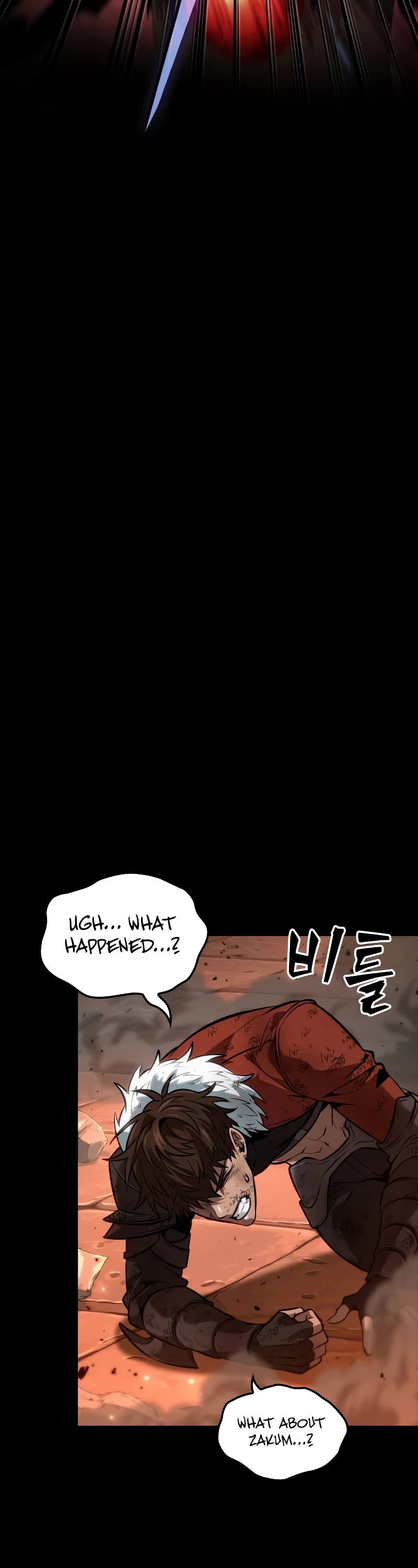 Maplestory: The Last Adventurer Chapter 22 page 43 - Chapter 22