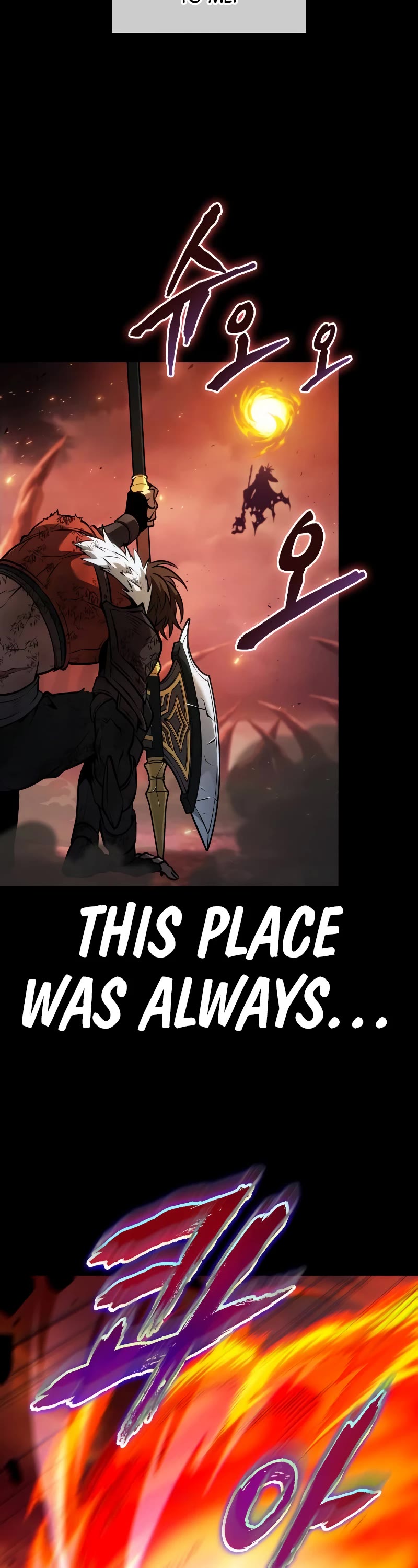Maplestory: The Last Adventurer Chapter 22 page 53 - Chapter 22