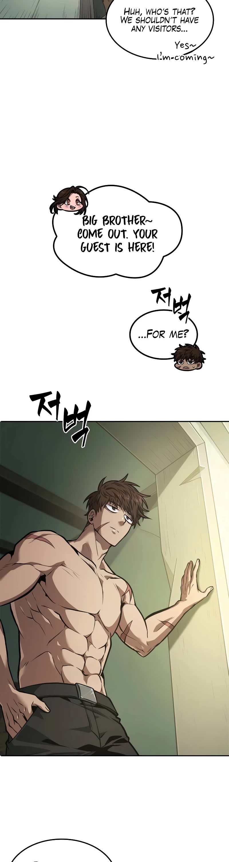 Maplestory: The Last Adventurer Chapter 22 page 58 - Chapter 22