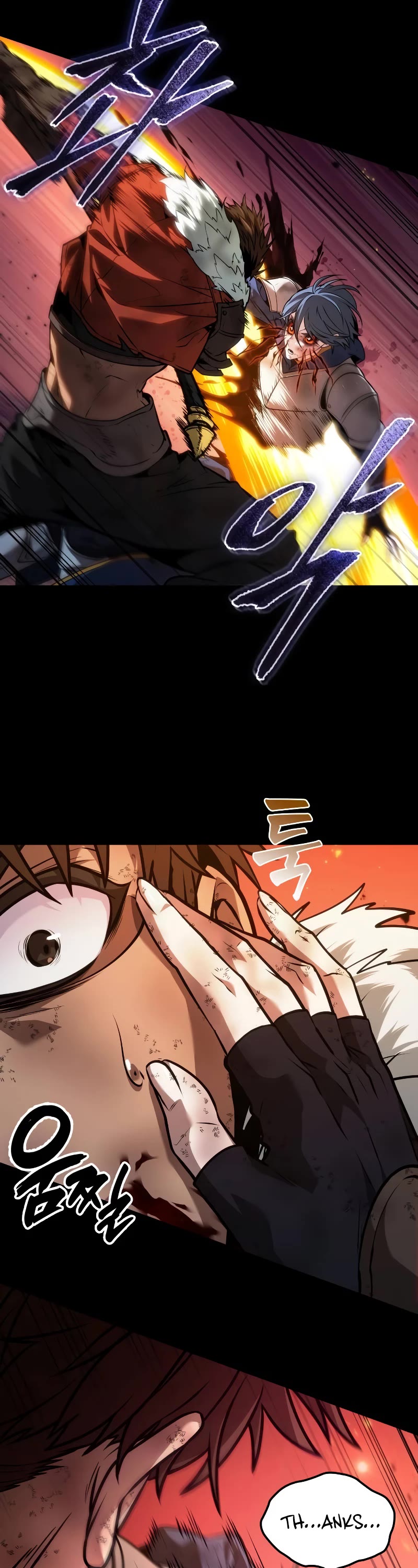 Maplestory: The Last Adventurer Chapter 22 page 9 - Chapter 22