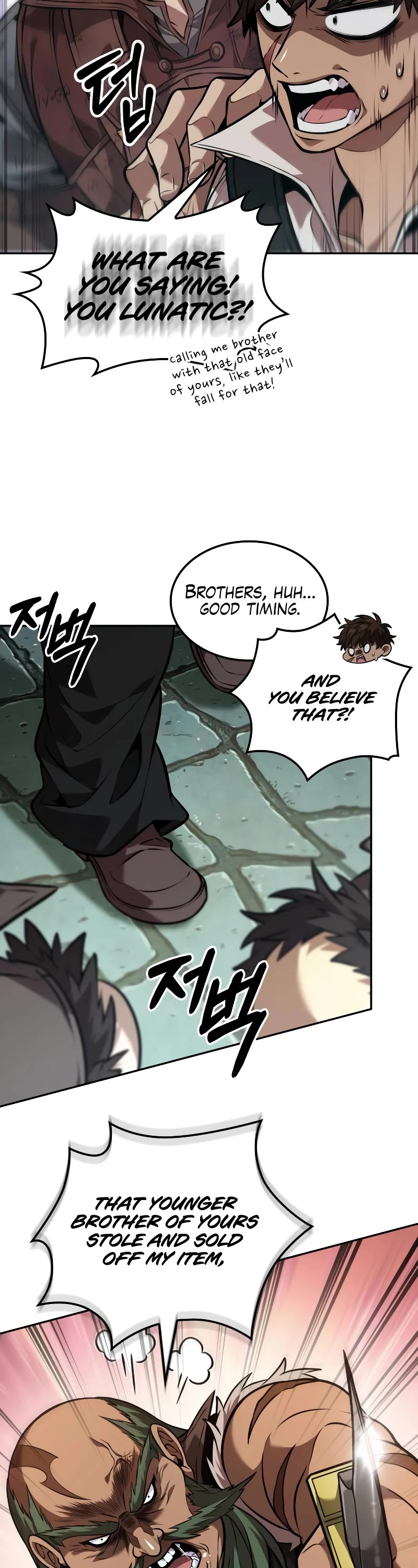 Maplestory: The Last Adventurer Chapter 23 page 18 - Chapter 23