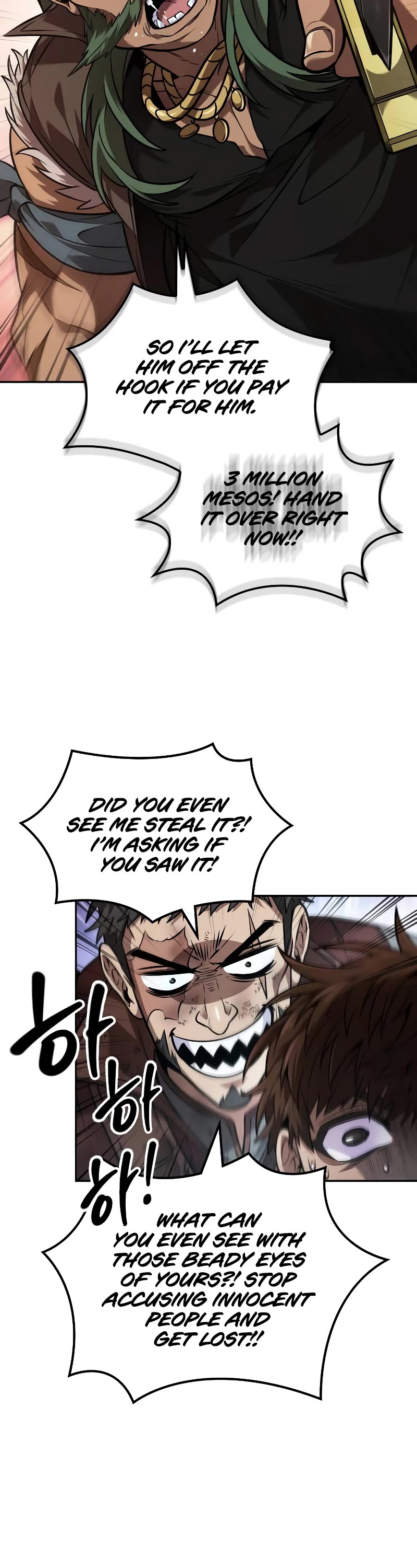 Maplestory: The Last Adventurer Chapter 23 page 19 - Chapter 23